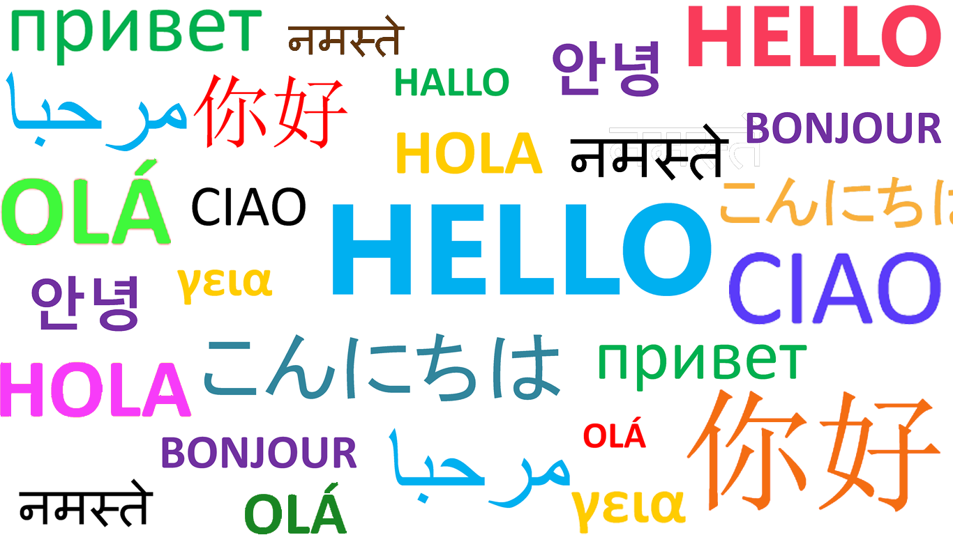 You are currently viewing 5 excellent benefits of a bilingual education